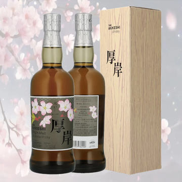 〈箱付き3本セット〉白州12年、余市10年、山崎12年 楽天市場】ウイスキー 山崎 白州 12年（飲み比べセット
