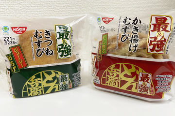 本当に作っちゃった！ リアルな“イカフォーク”付きカップ