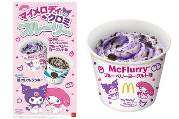 マクドナルドデザートウォッチ8種フルコンプ マクドナルドデザートウォッチ8種フルコンプ イグニッション