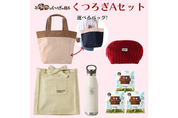 DEAN & DELUCAの新エコバッグ「珈琲染めショッピングバッグ