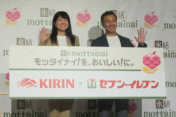 【美品】KIRIN エレキソルト 通電確認済み エレキソルト カップ｜エレキソルト公式オンラインストア