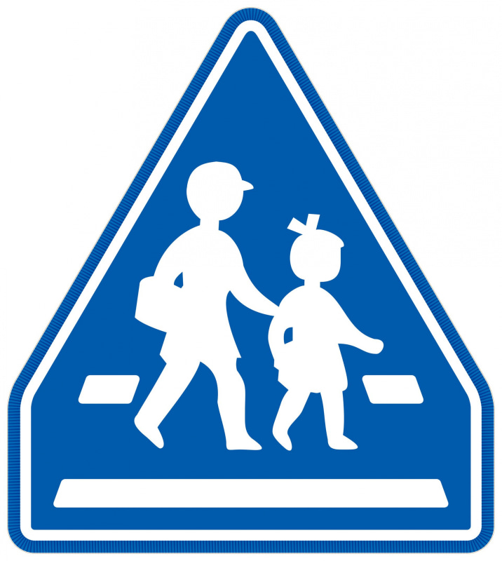 主に学校や通学路付近に設置される