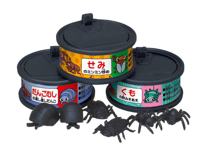 ダンゴムシ、クモ、セミの3種