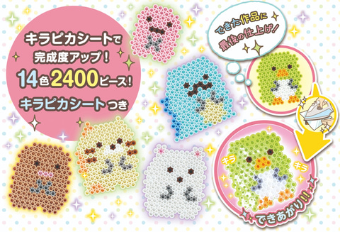 特集】【HOBBY Watch創刊特集】カワダ、大阪のシンボル・大阪城をナノ