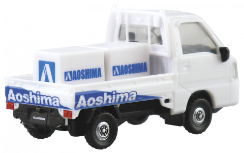 働くあなたの相方！ アオシマ、カプセルトイ「1/64 サンバー