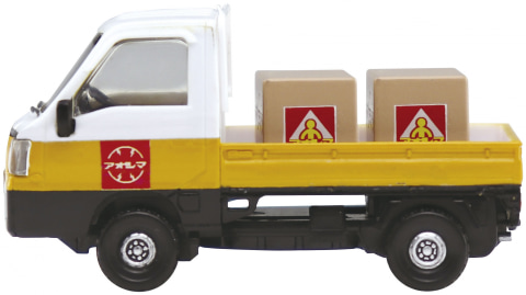 働くあなたの相方！ アオシマ、カプセルトイ「1/64 サンバー