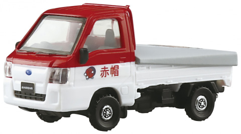 働くあなたの相方！ アオシマ、カプセルトイ「1/64 サンバー