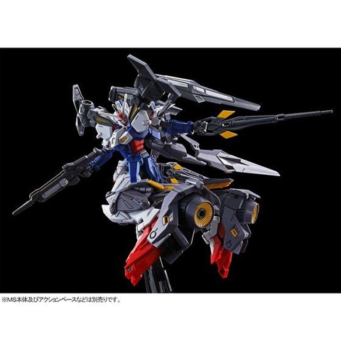 ●ガンプラ ガンダムジェミナス01セット HG 1/144 ガンダムジェミナス01」に連動可能なアサルト