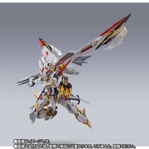 ガンダムアストレイ ゴールドフレーム天ハナ バージョン華」が