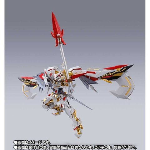ガンダムアストレイ ゴールドフレーム天ハナ バージョン華」が
