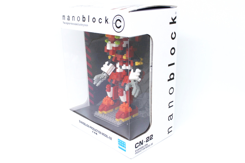 箱の中の台紙を裏返して入れると、完成した2号機をディスプレイできる