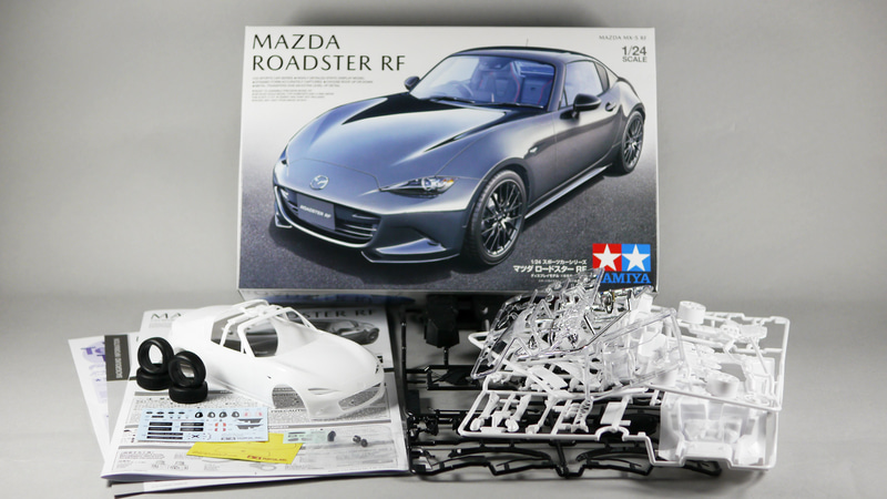 タミヤ 1/24 ロードスターRF 商品構成