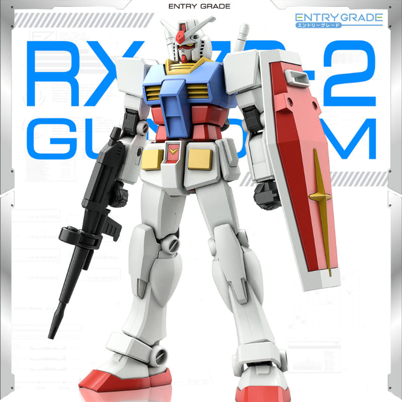 新しいガンプラを提示する「ENTRY GRADE 1/144 RX-78-2 ガンダム」。注目度はとても高い