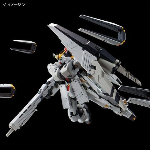 ガンプラ「RG 1/144 νガンダムHWS」6月4日13時から予約受付開始