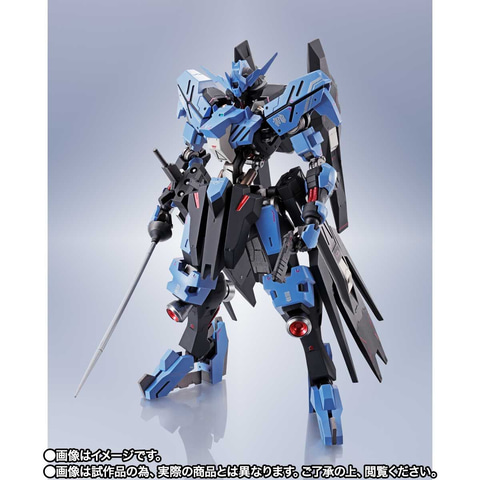 鉄血のオルフェンズ」より「METAL ROBOT魂 ＜SIDE MS＞ ガンダムヴィ