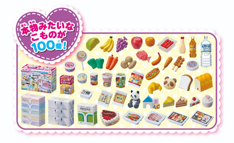 特集】【HOBBY Watch創刊特集】タカラトミー、ファン必見の