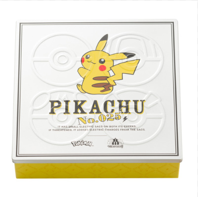 <strong class="em ">リーフクッキー ピカチュウ</strong>/価格：1,296円（税込）