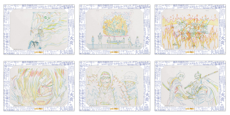 E賞：メモリアル原画アート(全6種) B4サイズ