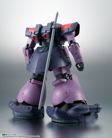 ROBOT魂＜SIDE MS＞ MS-09F/TROP ドム・トローペン ver