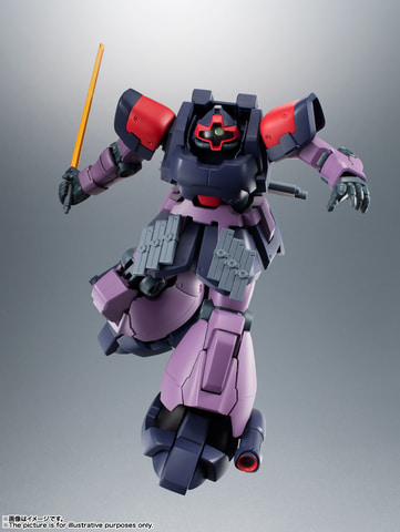 ROBOT魂＜SIDE MS＞ MS-09F/TROP ドム・トローペン ver