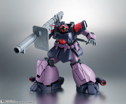 ROBOT魂 ＜SIDE MS＞ MS-09F/TROP ドム・トローペン ver
