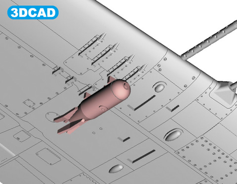ゼロ戦を空対空爆弾で爆装してプラモデル化。ハセガワから「三菱 A6M5c