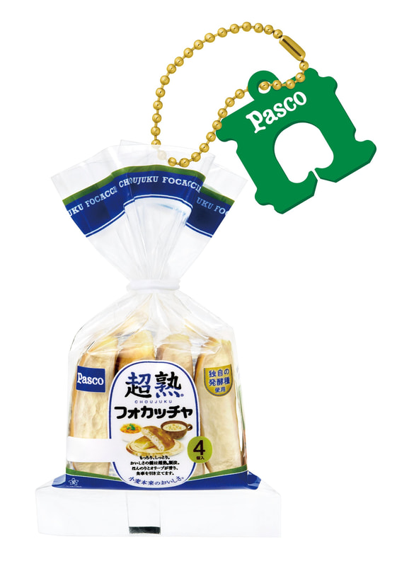 約80×34㎜（高さ×横）