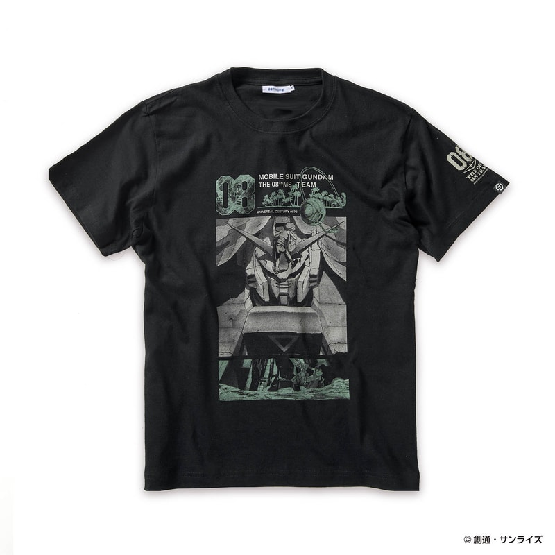 黒