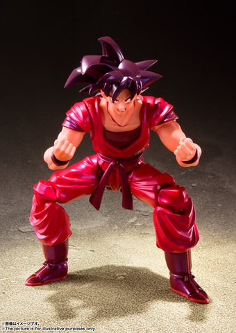 気の高まりをパール塗装で再現！ 「ドラゴンボールZ」より、「界