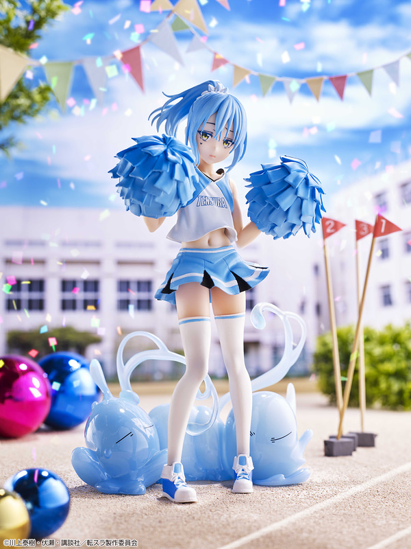 ・B賞 ：応援リムルフィギュア(全1種)約20cm