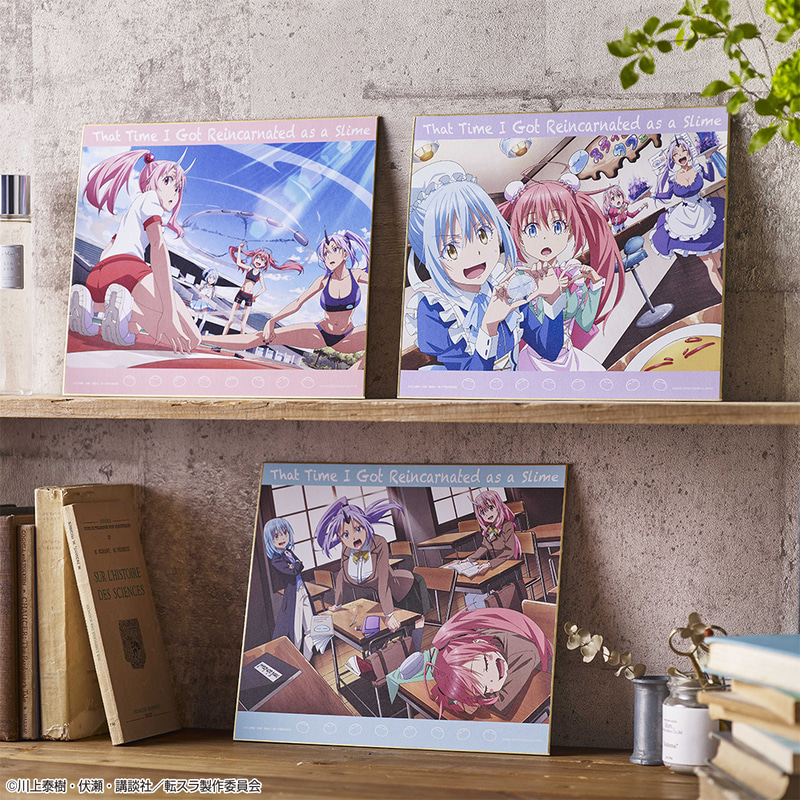 ・D賞 ：描きおろし色紙(全3種)約27cm