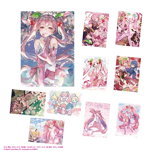 「D賞 描き下ろしポスター」