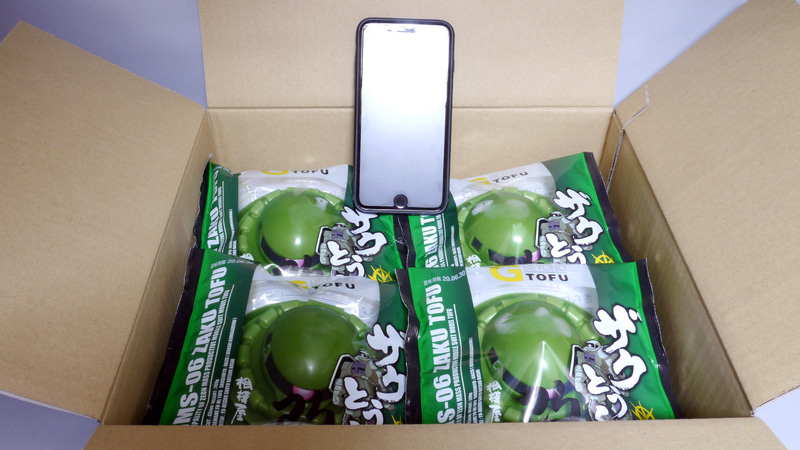 化粧箱を開封してみるとその内容物に圧倒される。これがとうふだっていうのかい!?コウ、とうふコンテナの換装は3秒以内に！