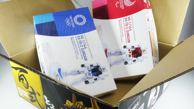 限定ガンプラやガンダムグッズ、小物の収納に便利だ！