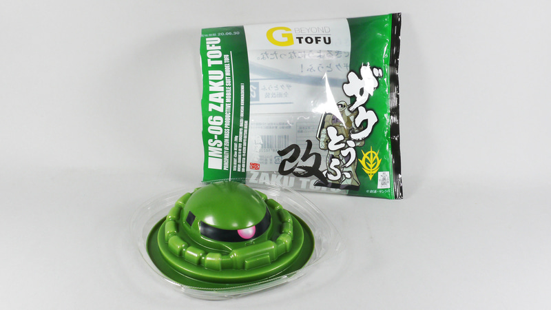 ザクのデザインは偉大だと思う。”改良強化新型”なら「MS-07 グフ」だろう？とかザクの”改”とするなら「MS-06FZ ザクII改」が正しい、とかそんな野暮なことはどうでもいいのだ