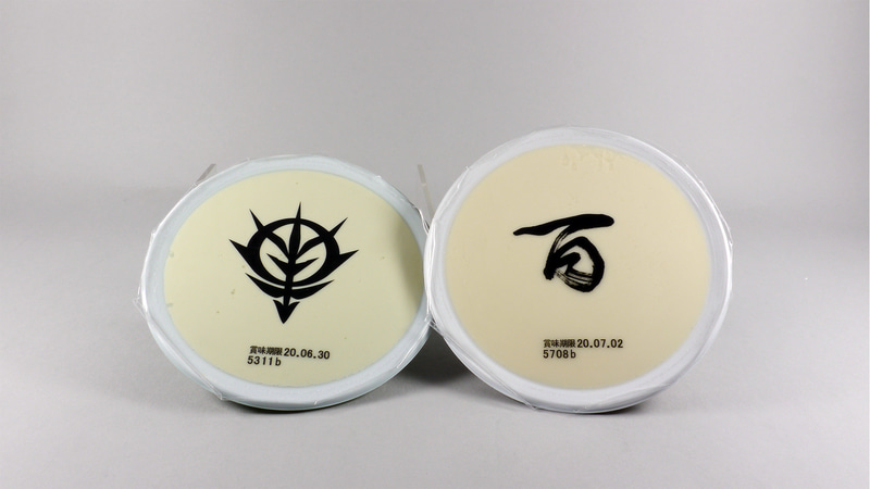 筆者に届いた商品は個別で賞味期限が違っていた。可能なら全て開封して食べる順序を決めよう。君は食べきることができるか!?