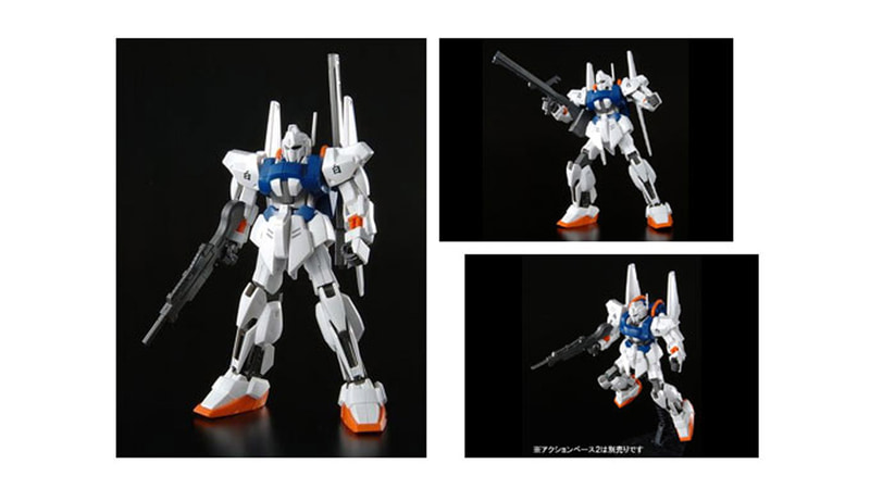 白式（びゃくしき）