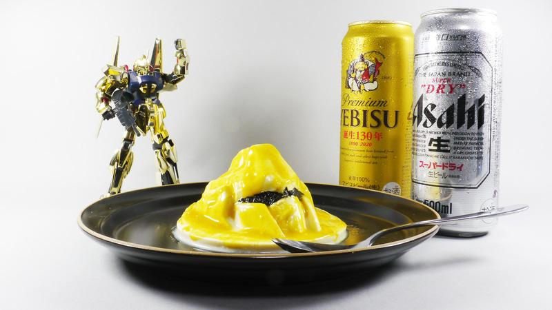 貴様、ドゴス・ギアの者ではなかろう!?