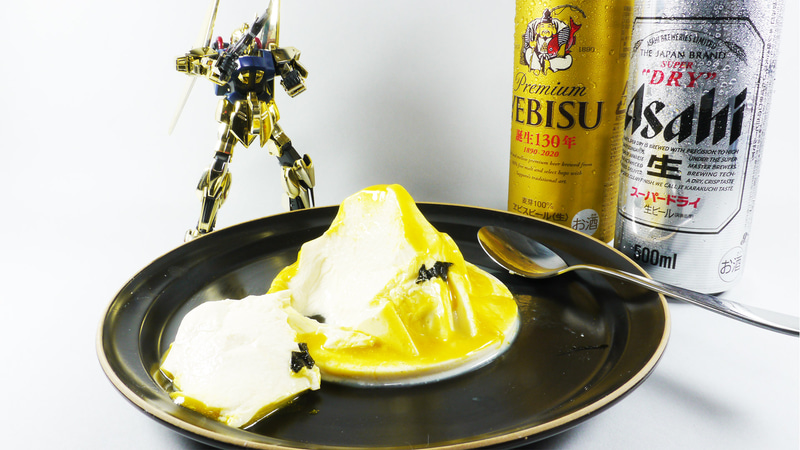 外した!?私に迷いがあるというのか……!?