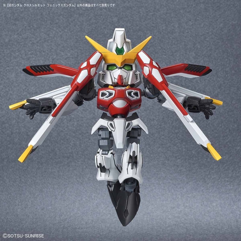 「SDガンダム クロスシルエット フェニックスガンダム」以外の商品はすべて別売り