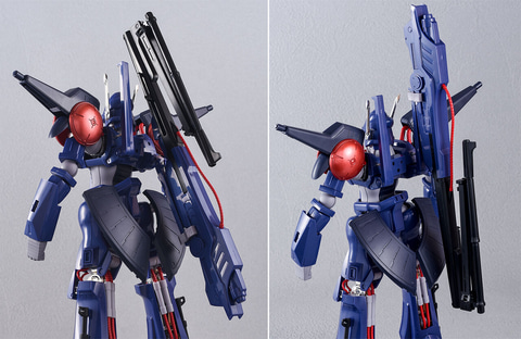 BANDAI - HI-L R　バッシュ HI-METAL R バッシュ | 魂ウェブ