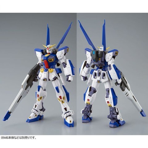 頭がすっぽりロケットの中に!? 「MG 1/100 ガンダムF90用ミッション