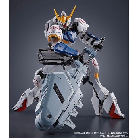 各形態を再現可能にする「MG 1/100 ガンダムバルバトス用 拡張