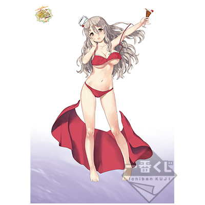 ラストワン賞 艦娘公式描き下ろしポスター ラストワンVer.