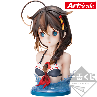 ダブルチャンスキャンペーン【時雨改二】アートスケールフィギュア