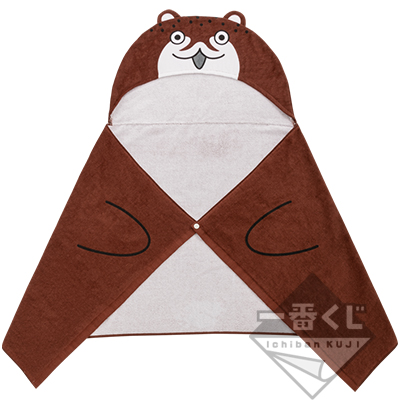 E賞 アナタモカワウソたおる