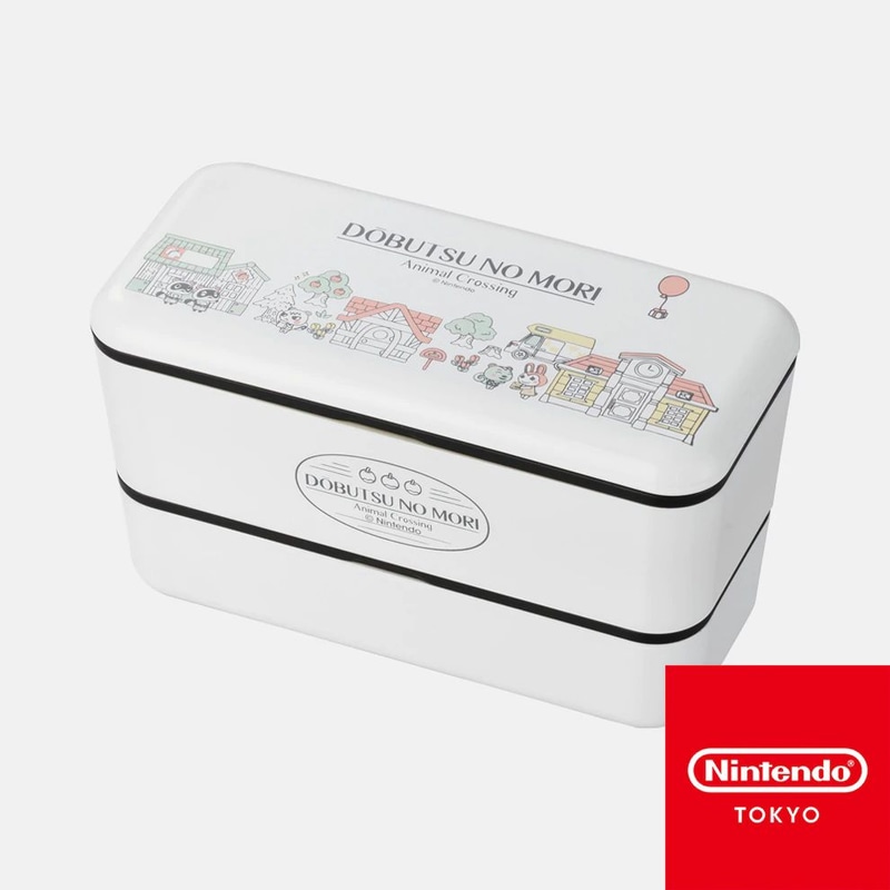 「ランチボックス どうぶつの森」 価格：2,750円（税込）