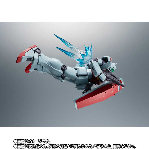 ROBOT魂 機動戦士ガンダム0083 [SIDE MS] RGM-79C ジム Amazon.co.jp: TAMASHII NATIONS ROBOT魂 機動戦士ガンダム0083