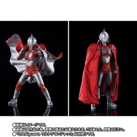 戦隊ヒーロー フィギュア マント付き Amazon.co.jp: ウルトラアクションフィギュア ウルトラセブン
