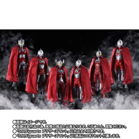 S.H.Figuartsウルトラ兄弟とブラザーズマントセット S.H.Figuarts ブラザーズマント | 魂ウェブ